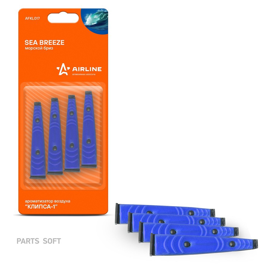 Ароматизатор на печку (Морской бриз) "AIRLINE" Клипса-1 - AIRLINE None None